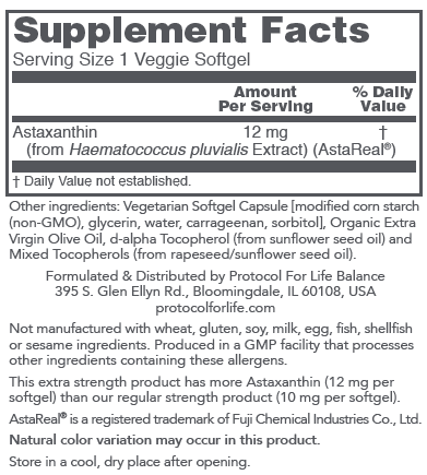 Astaxanthin, 12 mg Extra Strength, 60 Veg Softgels